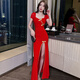 Boensa (BOENSA) dress dinner dress sexy evening dress women sauna foot bath massage SPA technician nightclub work clothes long skirt KTV night black M