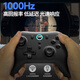 良值(IINE)刀锋无线游戏手柄 PC电脑steam/Switch安卓苹果手机ns手柄类Xbox霍尔2.4G 塞尔达黑神话悟空 刀锋二代_黑色(增加体感)-L1047