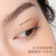 Goody's oblique blade double eyelid patch, invisible, natural and traceless, is a special eye beauty tool for men and women with swollen eyelids.