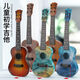 Naughty Children's Children Children Children Guitar Guitar Toys to Play Ukulele Ilustración Música Instrumento Guitarra de seis cuerdas [21 pulgadas 56 cm] Gradiente verde