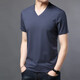 
HaiLan Home (HLA) Summer Men's Short Sleeve T-Shirt Modal Solid Color V Neck Ice Wire Thin Middle-aged Casual Cotton T-Shirt Top 9901-Gray One Size 180