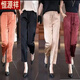 Hengyuanxiang 25 new Chinese style pearl satin harem pants for women in summer high waist drooping narrow version straight national style small foot casual pants black M (trousers length 87cm recommended 100 Jin [Jin equals 0.5 kg] or less)