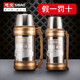 
Sibao Thermal Pot 304 stainless steel Panao B2 outdoor travel portable large capacity car kettle 2100ml Panao c2-1050ml Champagne golden