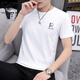 
Seven Wolf Modal Cotton Ice Wire Breathable Men's Short Sleeve T-shirt Summer New Quick Dry High-end T-shirt Top Men 1421 White M 100Jin [Jin equals 0.5 kg]-110Jin [Jin equals 0.5 kg]