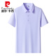 Pier Cardin Perle Schnelles trockenes Polohemd Herren Eis Sense Summer Business Kurzarm nahtlos gepresstes Polo -Hemd Workwear Ice Seide T 12357 Flacher Mond M.