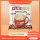 Myanmar's imported specialty PLatinum white coffee three-in-one Platinum titanium dioxide instant coffee 30 bags * 21g 1 bag of coffee (30 small bags)