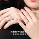 MZMZ platinum couple ring pt950 platinum engagement ring ring Valentine's Day birthday gift for girlfriend and wife, light luxury single purchase (note male-female ring)