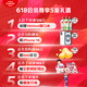 高露洁（Colgate）便携式旅行牙膏牙刷套装 （牙膏40g+护龈牙刷） (颜色包装随机发)