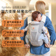 WCZ German baby waist stool Alta baby strap front hug multifunctional lightweight baby-holding breathable model New model - Alta pearl gray