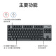 Logitech[] Logitech Games Office Machinery Keyboard Red Blue Axis 84-key Desktop Computer Special Pink Official Standard_Red Axis