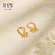 Century Yuan Universal Ear Hook Gold Earrings as a Birthday Gift for My Girlfriend, Gold Weight 1.04-1.06g