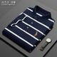 RRLFCS RUFFLE LAUREN PAUL MEN MENGED COTTLIPE RIPE ROWELEP RUBER POLO Среднего и молодого папы Футболка Lummer White [3883] M [Предлагается 100-120 JIN [JIN равно 0,5 кг]]
