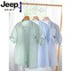 Jeep Spirit Camisa de algodón puro de algodón de algodón corto de algodón corto