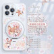 OUIO适用华为小米苹果16手机壳磁吸带支架iPhone15迪士尼14plus朱迪尼 质感黑朱迪尼克-ZBL12149H 小米15