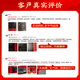Dong'e Ejiao donkey-hide gelatin 240g*2 gift box donkey-hide gelatin blocks enhance immunity and health nutritional products Mid-Autumn Festival gift box