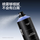 Riran Hair Spray Setting Spray for Men Quick Dry 24H Stand Long-lasting Powerful Fixed Natural Matte Ocean Flavor 250ml