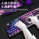 罗技（Logitech）K845机械键盘 游戏办公键盘 全尺寸背光电竞有线键盘 TTC轴系列 节日礼物 K845青轴-耿鬼
