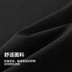 NASA GISS休闲裤男宽松直筒阔腿裤潮流长裤子 黑色直筒常规 (175/80A)L