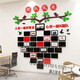 
Haojixiang Corporate Culture Photo Wall Combination Photo Frame Employee Style Honor Display Office Decoration Team 2694 Team Style - Big Red + Coffee + Dark Green Big