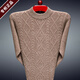 
Mongolian cashmere Ordos city cashmere sweater for men in winter thickened men 100 pure cashmere middle-aged and young people half turtle neck warm sweater gray XL size 180