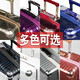 GELHR加厚行李箱保护套免拆拉杆箱旅行箱套防尘罩20/242628寸耐磨防水 日默瓦origianltrunk_31寸圆角免
