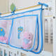 SANQI TIGER CARIER SAG SAGD CRIB CLACE CLACERS SAG