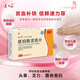 Sulifei Eisen -Succinat -Tabletten 45 Tabletten für Eisenauffüllung und Blut, schwangere Frauen mit Anämie, Frauen mit QI und Blut, Kinder mit Eisenmangel, Erwachsene mit Anämie, Vorbereitungsschwangerschaft und Stillen zur Vorbeugung von Eisenmangelanämie