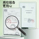 妇炎洁 本草精华抑菌洗液688ml植物本草女性妇科日常护理洗液抑菌止痒 洗液688ml*3瓶+冲洗器