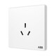 ABB switch socket panel Yingzhi series white frameless 86 household power supply 16A three-hole socket