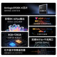 Tencent Aurora Box 6Pro Full-process 8K TV Box 8+128G Intelligent Network Set-top Box Dolby Vision DTS HD Blu-ray Player Lossless Music Player