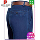 Pier Cardin High-T-T-Ice Seidenjeans Herren mittleren und älteren losen geraden Hosen Hose Dünne Geschäfte Casual Hosen [3892] Schwarz 32 [2 Fuß 5 Taille]