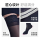 Madi's first-level plastic beauty leg pressure socks, sore legs, swollen legs, sports over-the-knee socks, cycling, hiking, mountaineering, running, JK thigh socks, ultra-thin (skin color), 1 pair M (height 155-160cm, weight 48-56kg)
