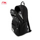 Li ning (li-ning) Disney Mickey Co-Branding 丨 Rucksack für Männer und Frauen gleiche Stil 25 neue Kapazität Trendy Sports-Rucksack für Schoolbag Black-1 F.