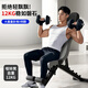 PROIRON dumbbell bench bench press bench fitness chair bird bench multi-functional folding sit-ups abdominal muscle board