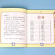 Mi Xiaoquan Comics Idioms, 1, 2, 3, 10 Klassen, 678-10 Jahre alt, 4, 5, 66. Klasse, 4, 5, 6. Klasse, 5, 6. Klasse, Mi Xiaoquan School Brain Teasers
