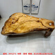 Shantoulin Village Massive Holzwurzel schnitzten Tee Tisch ganze Baumwurzelkamerde Holzschnitzer großer Tee Tisch Balkon Stumpf Rohholz Tee Tisch Stuhl Kombination Pfaublau 3886