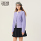 
Teenie Weenie [Same Model for Zhao Lusi] Bear Women's Wear Wool Sweater 2025 Autumn New Retro Four-Season Cable Cardigan Purple S