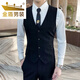 Golden Shield Men's Suit Vest Spring and Autumn Vest Groomsmen Brother's Outfit Groom Wedding Plaid Slim Casual Suit Vest 2016 Dark Gray (Single Vest) XL 126-135Jin Jin is equal to 0.5 kg Golden Shield Men's Suit Vest Spring and Autumn Vest Groomsmen Brother's Outfit Groom Wedding Plaid Slim Casual Suit Vest 2016 Dark Gray (Single Vest) XL 126-135Jin Jin is equal to 0.5 kg