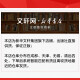 正版耳穴诊疗入门刘继洪主编9787513260701中国中医药出版社耳穴初学者的基础入门教材中医耳穴临床 耳穴诊疗入门