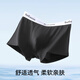 
Cat men's underwear men's pure cotton boxer 10A antibacterial loose large size boy boxer trousers breathable shorts