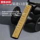 Qilicai japonais 6624S harmonica 24 trous polyphonique c