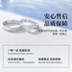 Chow Tai Fook Tide Couple Ring S999 Pure Silver Ring Anniversary Chinese Valentine's Day Birthday Gift for Girlfriend and Wife