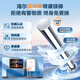 Haier [Consulting Customer Service pour recevoir des subventions] Achetez une petite boîte magique BK3pro Double Blade Gabring électrique Chauffeur d'eau plat Barrel Flat inoxydle Cleanage Magnésium Magnésium Sans remplacement 3300 W Fréquence Conversion Efficacité énergétique de premier niveau 60L 3300W BK3MINI PETITE Taille 695 mm