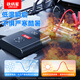Iron General Wireless Air Pump Car Tire Portable Inflator and Electric Emergency Start Power Supply All-in-one Wireless Version P09 (Ordinary Clamp + Automatic Charging and Stop + Emergency
