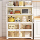Gabinete de almacenamiento de almacenamiento de múltiples capas de cocina SELLE montada en el piso de la cuenca de verduras a prueba de polvo, platos, macetas y utensilios con puertas y gabinetes de cinco capas 60*40*136 Blanco espesado mejorado 695 695 mejorado 695