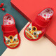 Wenzhi bébé chaussures d'un an bébé tigre toe chaussures toys chaussures sols sole tissle chaussures industrie lourde broderie chaussures softs sole tissle chaussures tiger chaussures de bébé chaussures [chaussure longueur intérieure 12,5]
