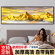 2025 new style self-adhesive stickers for bedroom bedside decoration with Jinshan Mountains for living room sofa background wall paper stickers with Jinshan Mountains for backing 180*60cm Comes with adhesive (printing frame)