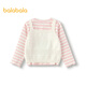 Balabala shopping mall same style baby girl T-shirt suit camisole two-piece autumn outfit red and white tone 00461 80