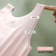 Langsha Girls Underwear Small Vest Development Période 9-16 ans Élèves, élèves du primaire, filles, soutiens-gorge, grands enfants, blanc + rose L (recommandé 75-90 Jin [Jin est égal à 0,5 kg]))