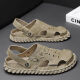 Ttpmer Herren Sandalen Sommer Anti-Rutsch-Kee-Resistant Beach Casual Pantoffeln 12033 hy Black 39